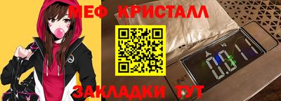 бутик Кудрово