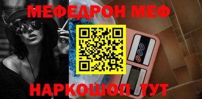 apvp Кудымкар