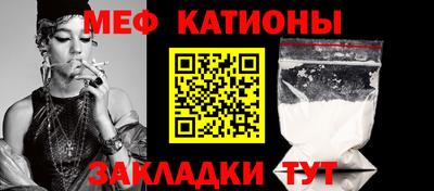 бутик Кудрово