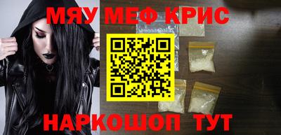 шишки Кузнецк