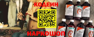 бутик Кудрово
