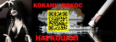 бутик Кудрово