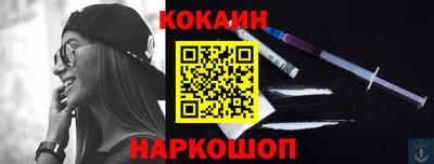 apvp Кудымкар