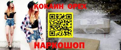apvp Кудымкар