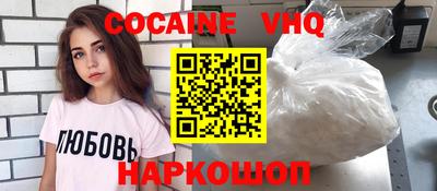 apvp Кудымкар