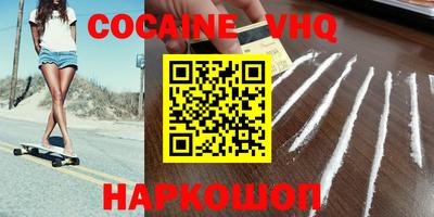 apvp Кудымкар