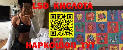 бутик Кудрово