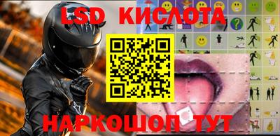 apvp Кудымкар