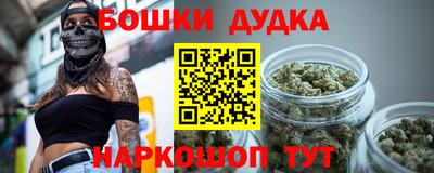 apvp Кудымкар