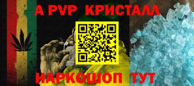 шишки Кузнецк