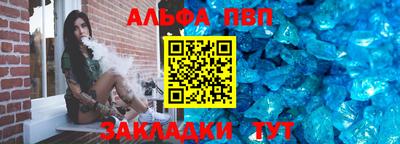 бутик Кудрово