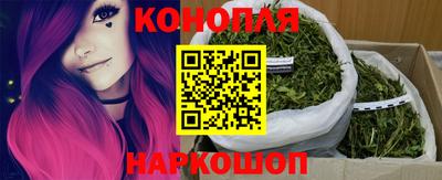 бутик Кудрово