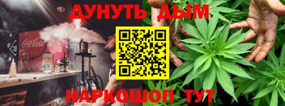 шишки Кузнецк