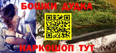 apvp Кудымкар