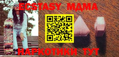 apvp Кудымкар
