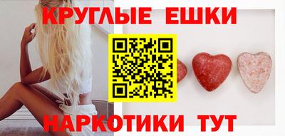 бутик Кудрово