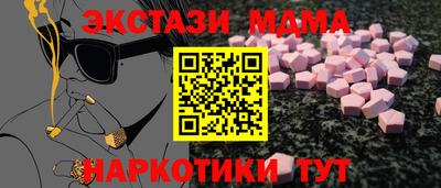 шишки Кузнецк