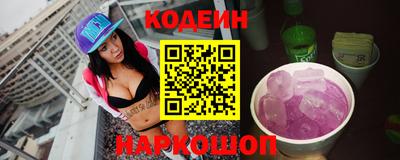 бутик Кудрово