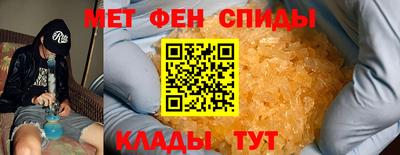 шишки Кузнецк