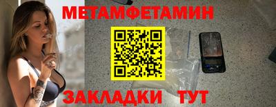 шишки Кузнецк