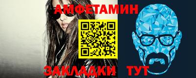 шишки Кузнецк