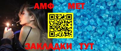 шишки Кузнецк