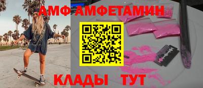 apvp Кудымкар