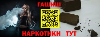 бутик Кудрово