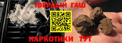 бутик Кудрово