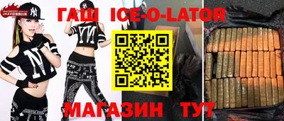apvp Кудымкар