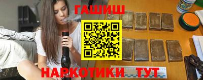 шишки Кузнецк