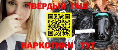 apvp Кудымкар