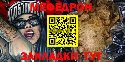 apvp Кудымкар